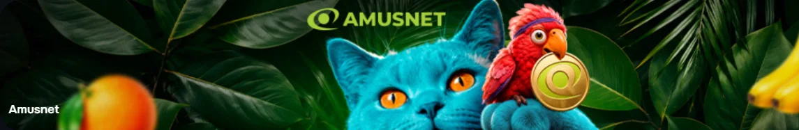 Amusnet